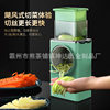 Storm Vegetable Cutter Multifunctional Potato Slicer Wholesale Household Vegetable Cutter Planer Hand Roller Cutter