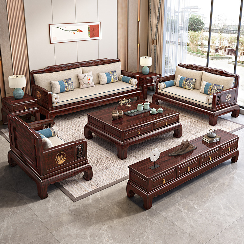 酸枝木红木新中式全实木沙发客厅小户型古典冬夏两用禅意木质家具