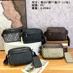 Cross-border wholesale with logo letter bag fashion two-piece female shoulder bag ladies messenger bag men's shoulder bag