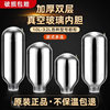 Insulated Flask Inner Glass Vacuum 1L 1.3L 1.6L 1.9L 5 Pounds 2.08 Pounds 3.2 Insulated Kettle Hot Water Bottle