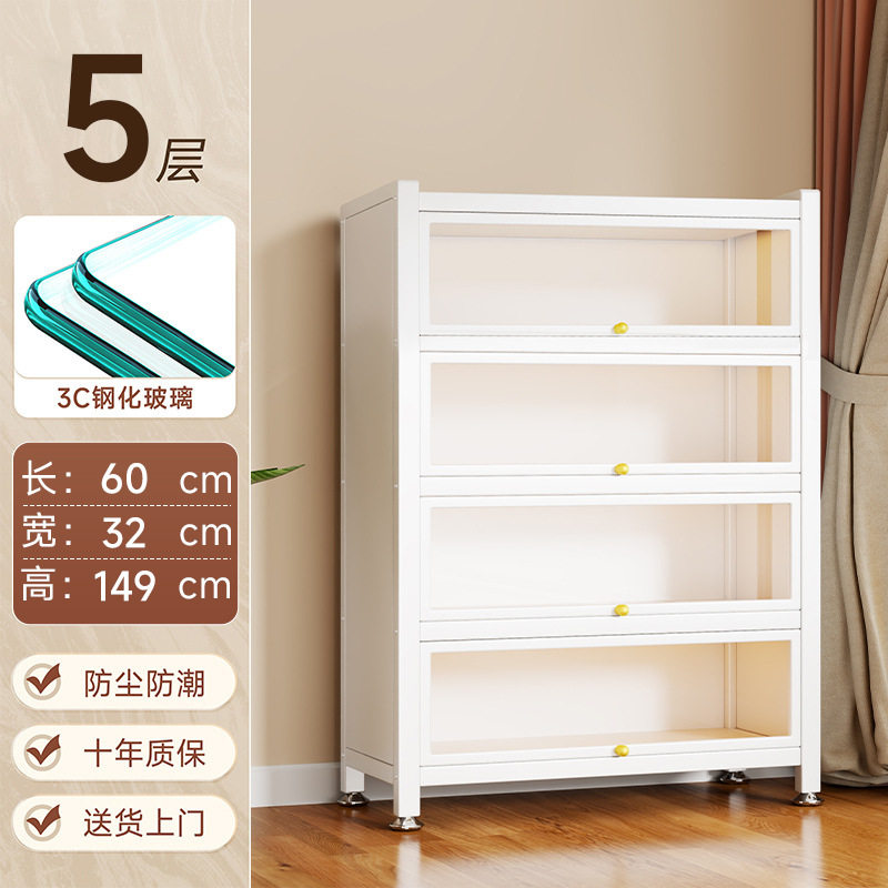 带门玻璃书柜钢制书架落地防尘铁皮手办展示柜家用储物柜收纳柜子