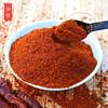 Chili Powder, Spicy, Extra Spicy, Ultra-Spicy Dried Chili Wholesale, Oil-Splashed Spicy, High-Spicy 100g Chili Powder