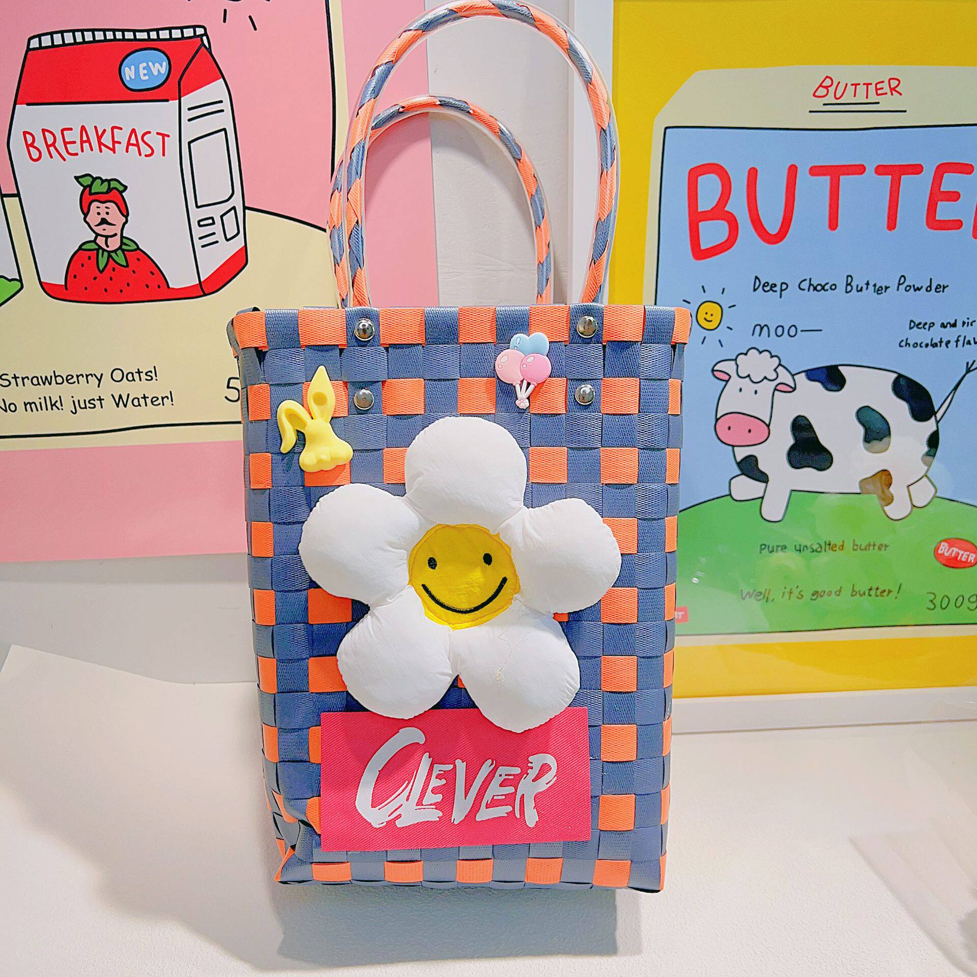 みかんの青い太陽の花