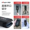 Amagisn Is Suitable for Shadow Stone Insta360 X5 Cosmetics Bag Panoramic Camera Lens Protection Accessories