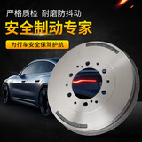 Источник производитель Toyota тормозной диск 42431-0K060/0K070/0K120/0K130/0K140/0K250