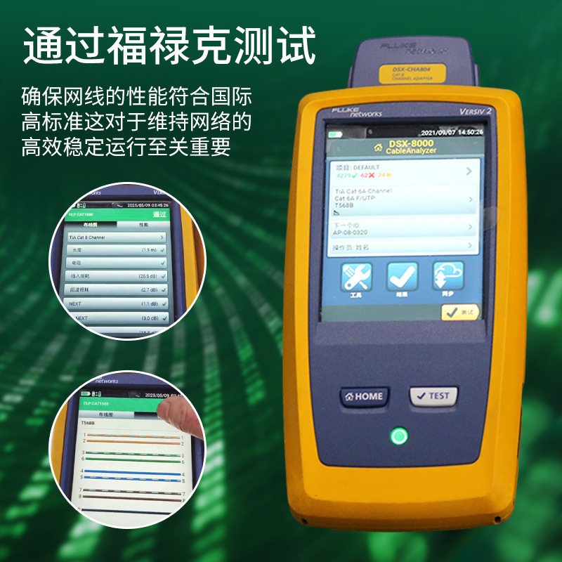 厂家定制CAT8纯铜屏蔽十万兆室外工程笔记本电脑8P8C八类网络跳线