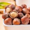 Hazelnuts in Bulk Canned Hand-Peeled Hazelnuts Thin-Skinned Original Flavor Specialty Nuts Roasted Snacks Wholesale