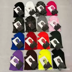 Cross-Border Balaclava Outdoor Cold-Resistant Ski Hat for Men, Windproof Breathable Protective Hood for Cycling