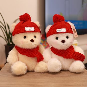 New Bear Doll Plush Toy Children's Birthday Gift Girl's Hug Bear Grasp Doll Teddy Bear Doll