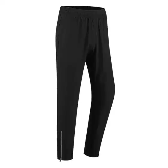 Track and Field Student Outdoor Training Quick-Dry Running Pants with Zipper Cuffs, Nine-Point Length, Casual Versatile Thin Style