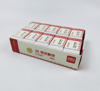 Deli Lianzhong Sanyuan Series Exam Eraser 2B Student Eraser White Eraser 7552