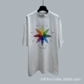 Style 11 (white)