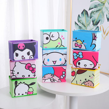 PuCartoon Face Series Foldable Storage Box Cosmetic Stationery Sorting Storage Box