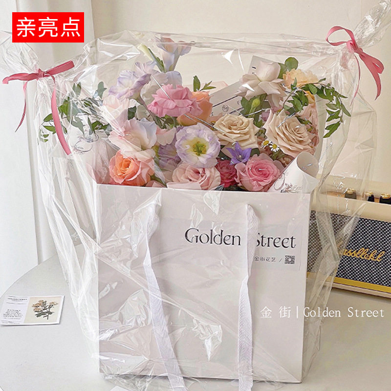 ถุงกันฝุ่นสำหรับช่อดอกไม้ ถุงกันน้ำโปร่งใส ร้านดอกไม้ ช่อดอกไม้ กล่องดอกไม้ ตะกร้าดอกไม้ ถุงสำหรับจัดจำหน่าย วัสดุห่อช่อดอกไม้