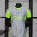 2526 manchester city away player