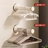 Suction Cup Hanger Storage Shelf Balcony Household Wall Telescopic Hanger Wardrobe Multifunctional Bracket in stock Wholesale