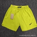 7503 fluorescent green nk