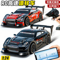 seller product image