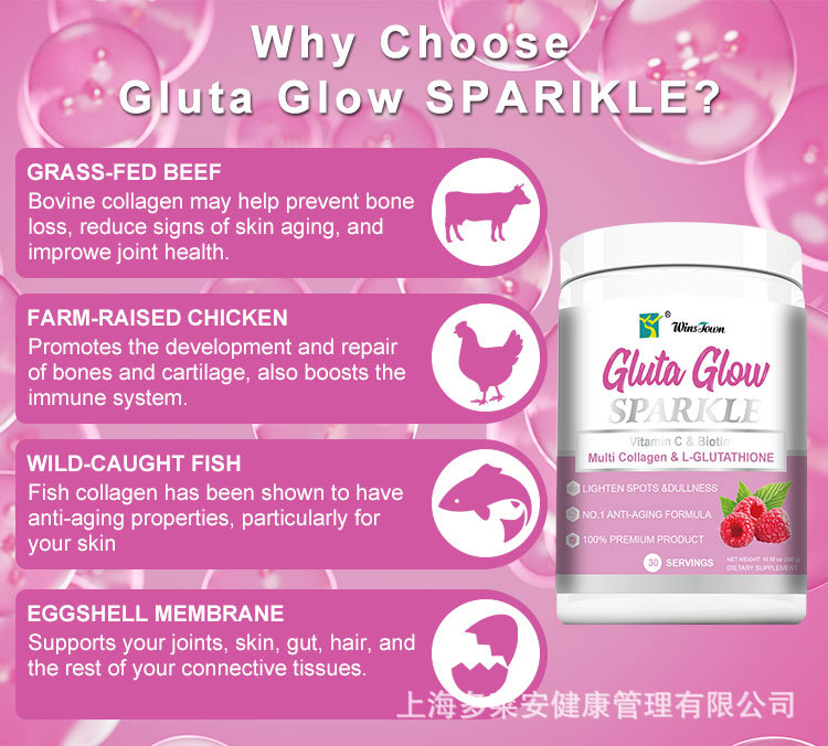 Gluta Glow Sparkle Powder Multi Collagen Skin Light Powder | MoveOn
