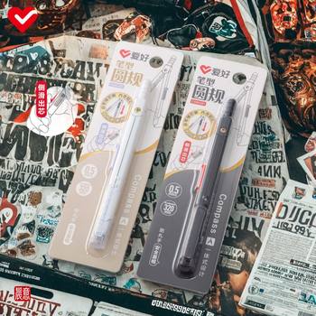 Hobby Cs80281 Pen-Shaped Compass Drawing Metal Compass with Lead Core Drafting Mathematics Simple Compass Wholesale
