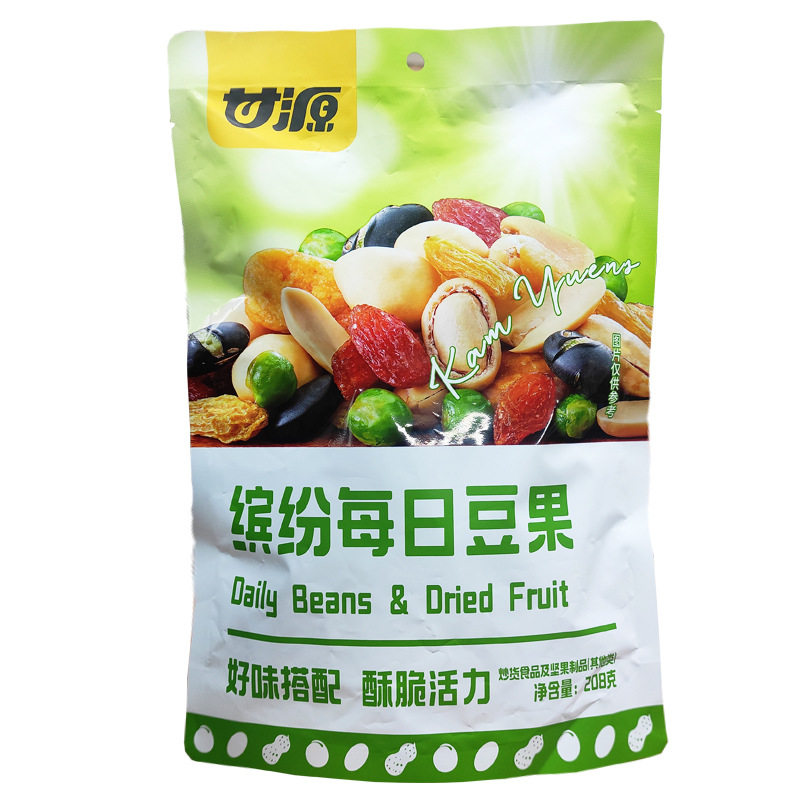 Ganyuan Colorful Daily Bean Fruit 208g Bagged Snack Food Wholesale Mixed Nuts Integrated Nut Snacks