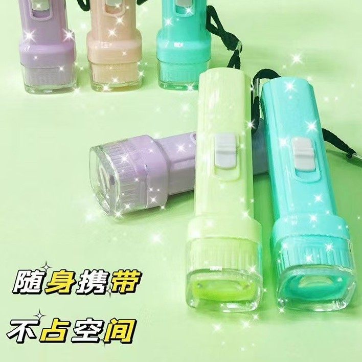 Mini Flashlight LED Light Home Super Bright Outdoor Portable Large Capacity Durable Children's Rechargeable Flashlight Cross Border