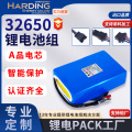 seller product image