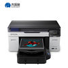 Epson Epsonf2280 Digital Direct Printing Printing Machine Clothing Fabric Printing Machine Sublimation Printer Equipment