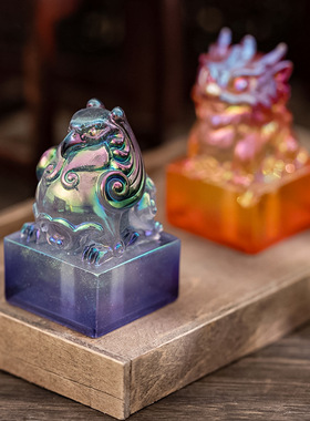 新品爆款帝皇之玺盲盒瑞兽玉玺印章祥瑞招财桌面小摆件工艺品玩具