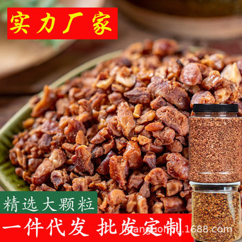 New Arrival Lin'An Pecan Kernels with Milky Flavor, Small Walnut Pieces 150g Canned Bulk Wholesale and Delivery