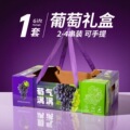 seller product image