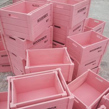 Wooden Basket Vintage Wooden Box Wooden Box Wooden Box Storage Display Supermarket Goods Basket Decorative Wooden Box Stall Shelf