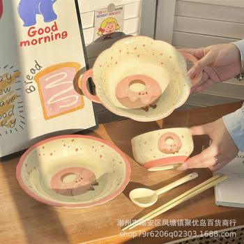 Donut One-Person Eating Bowl and Plate Set, Cute Ceramic Rice Bowl, Large Noodle Bowl, Tableware, Personal Use, High-Looking Cartoon