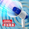 Handheld Loudspeaker for Street Vending, Loudspeaker, Loudspeaker, High Volume, Super Loud, Loud Recording Speaker
