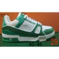 Donkey brand white and green