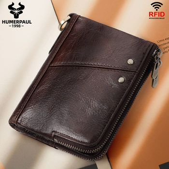 Foreign trade hot RFID leather multi-color wallet short double zipper vertical wallet fashion casual coin purse wholesale