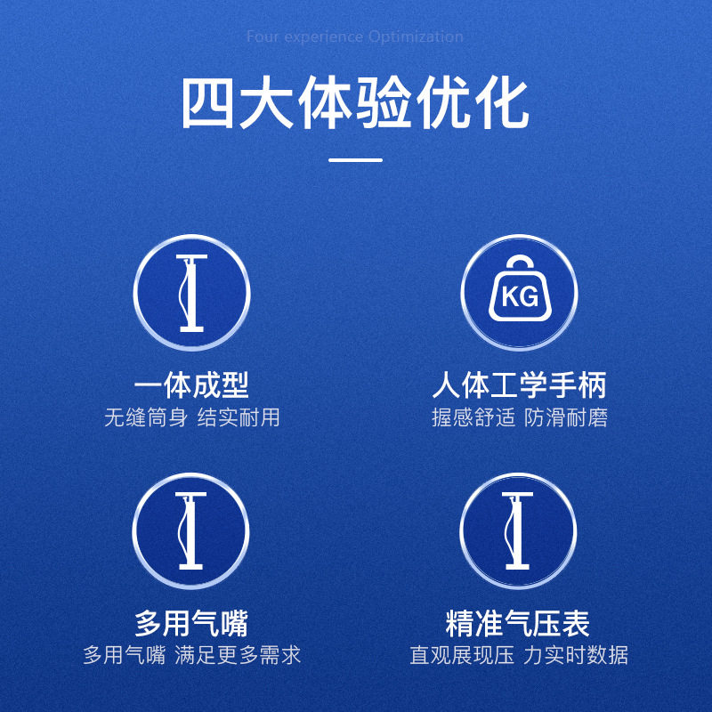 Jingding Stainless Steel High Pressure Inflator Bicycle Electric Vehicle Motorcycle Car Home Inflatable Basketball Inflatable Cylinder