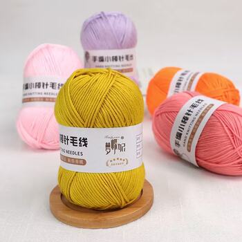 10-strand small knitting thread medium thick wool knitted wool hand-woven men's and women's hat scarf thread coat thread wholesale