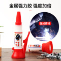 seller product image
