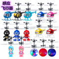 seller product image