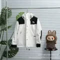 White three-in-one fleece-lined