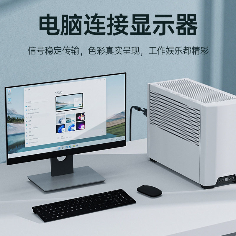 Export 3+5Vga Cable Hd Cable Laptop Projector Cable Hd Video Cable Vga Cable Male to Male