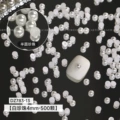 4mm semicircle White Pearl (about 500 pcs)
