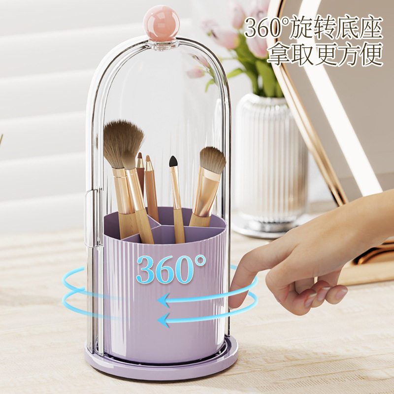 Makeup Brush Storage Tube Rotating Dust-Proof Dressing Table Cosmetics Storage Box Lipstick Eye Shadow Storage Rack Desktop Pen Holder