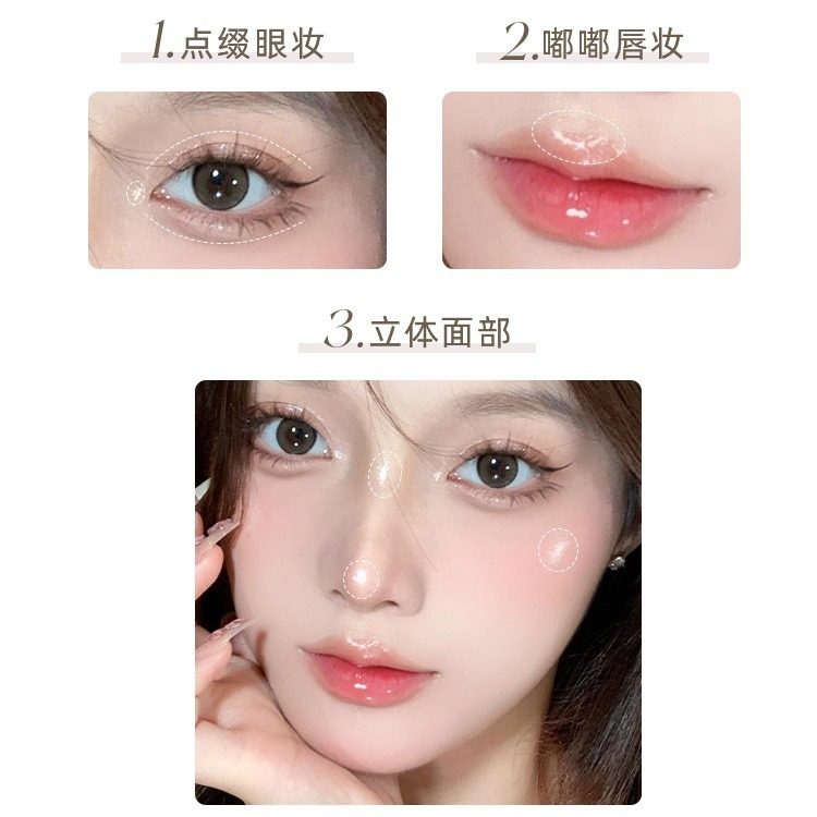 FLORTTE/flower Loria first kiss blade lying silkworm Liquid Pen Pearl highlight shadow eye makeup brightening lying silkworm pen