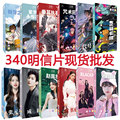 seller product image