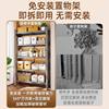 Balcony Kitchen Storage Rack Floor-Standing Multi-Layer Bookshelf Storage Household Microwave Oven Convenient and Simple Shelf