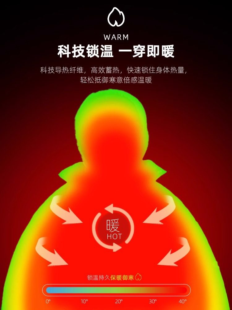 NASA90 White Duck Down Jacket Men's Winter New Warm and Handsome Casual Corduroy Fashion Brand Couple Jacket