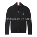 Black with white label