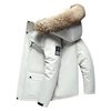 New Men's down Jacket Workwear Winter White Duck down Thick Coat with Fur Collar Trendy in Stock